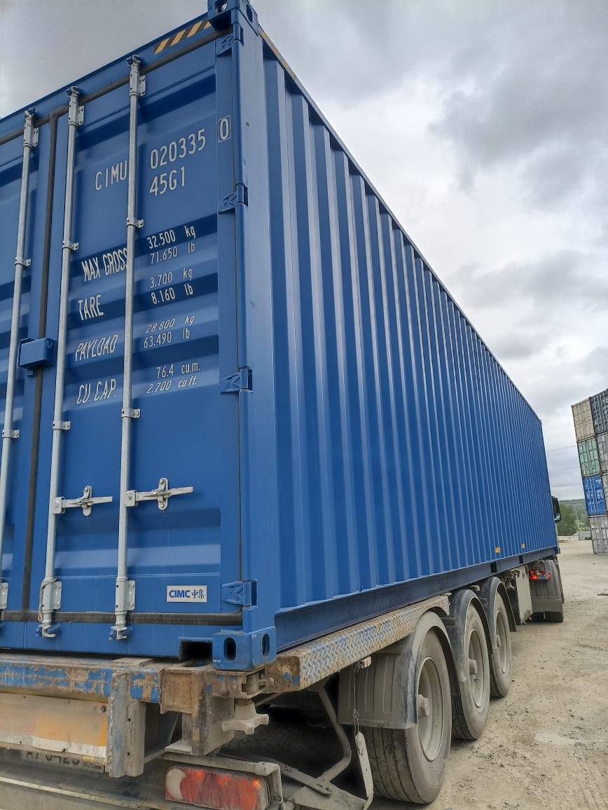 Морской контейнер CIMU0203350